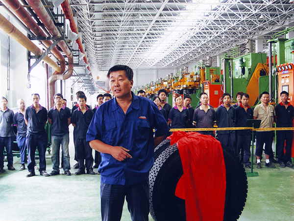 Guizhou Tyre Impression