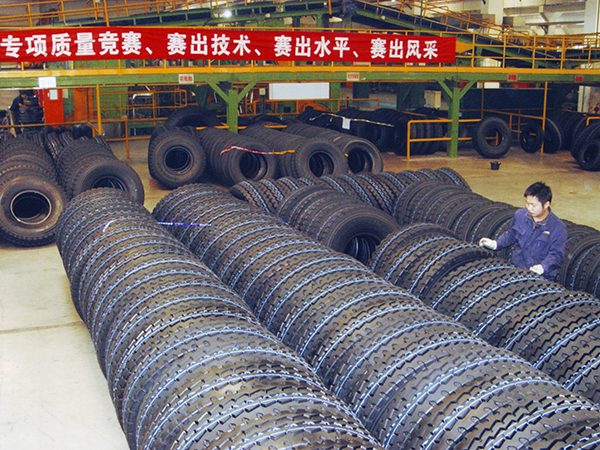 Factory Photos