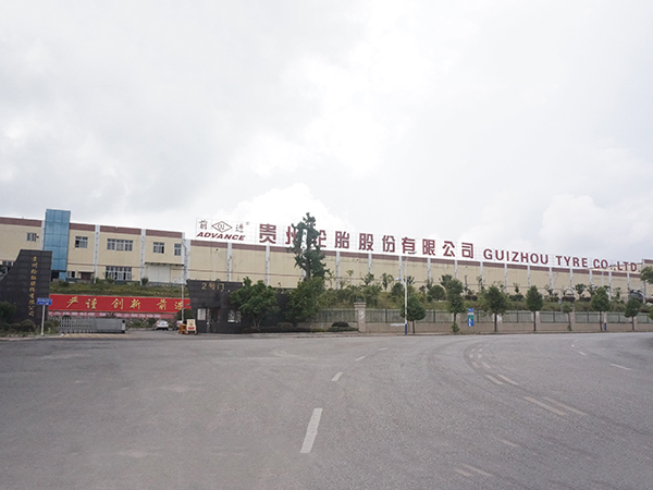 Guizhou Tyre Impression