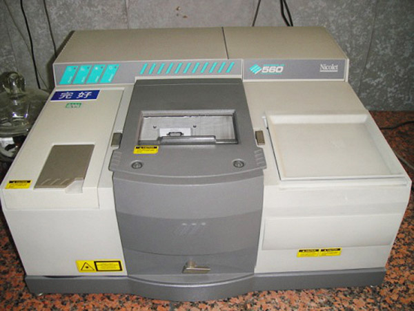INFRARED ANALYZER
